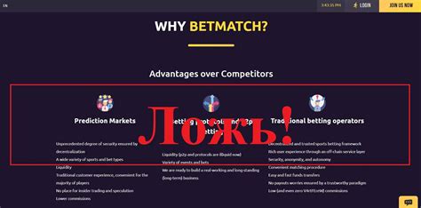 betmatch io|BetMatch (@betmatch.io) • Instagram photos and videos.
